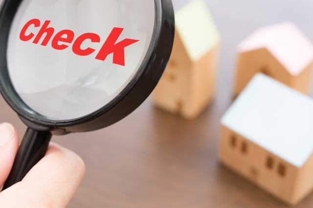 建物チェック